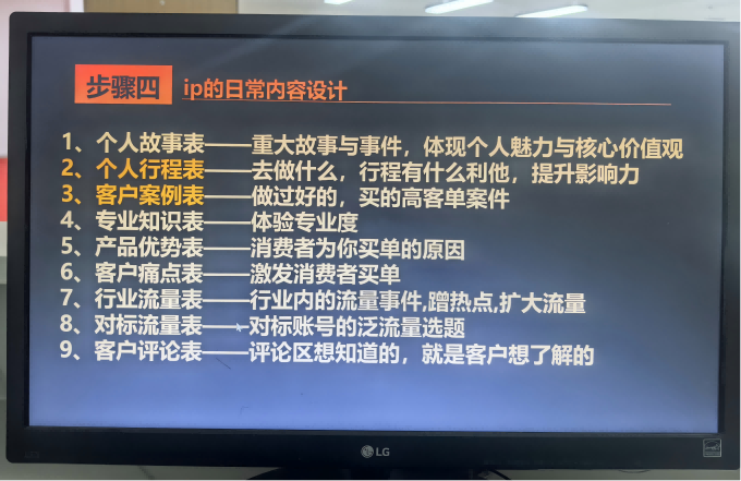 图片3(1).png